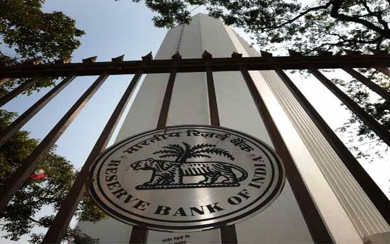 RBI MPC: Repo Rate Unchanged at 6.5%